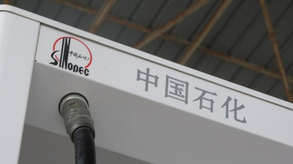 配资专业网上配资 俄罗斯直接投资基金总裁：欧盟“希望俄乌冲突持续下去”