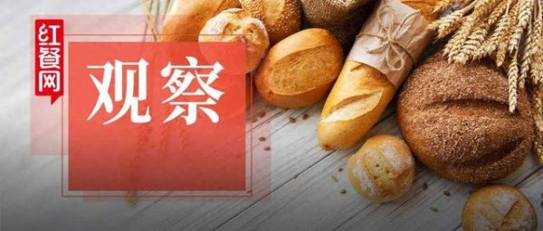 最专业的股票配资公司 下一个“小米”? 教培巨头频频跨界干餐饮!